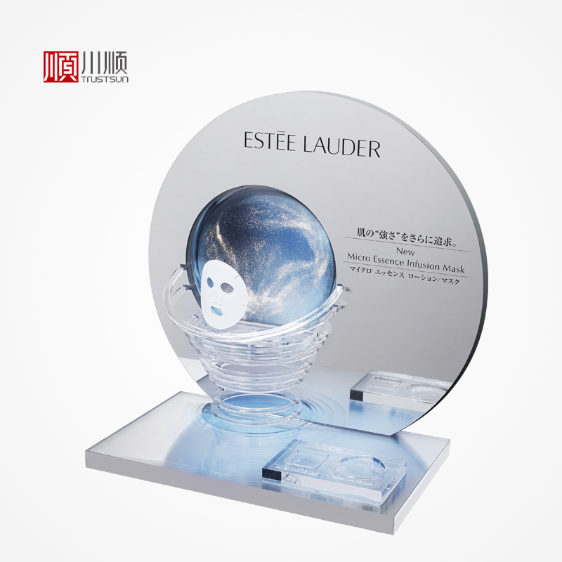 亚克力化妆品展架