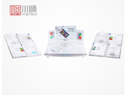 手机展示架