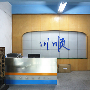 川顺亚克力制品加工厂