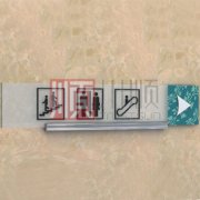 亚克力卫生间标牌