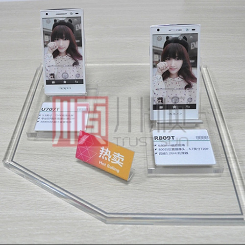 有机玻璃展示架