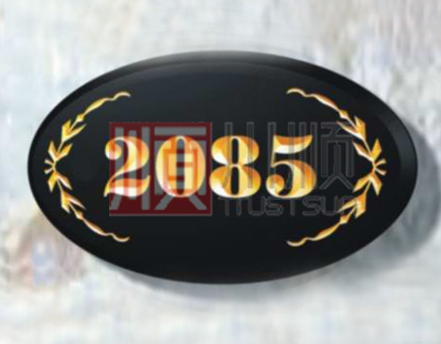 有机玻璃标志牌