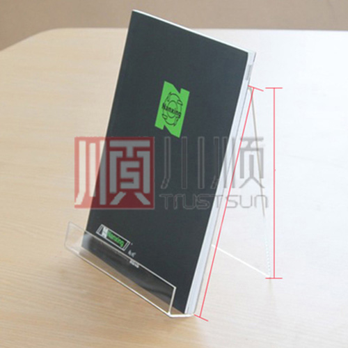 亚克力手机展架