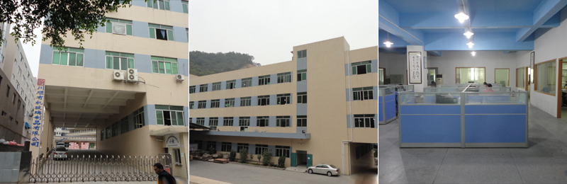 川顺有机玻璃加工厂